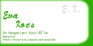 eva kocs business card